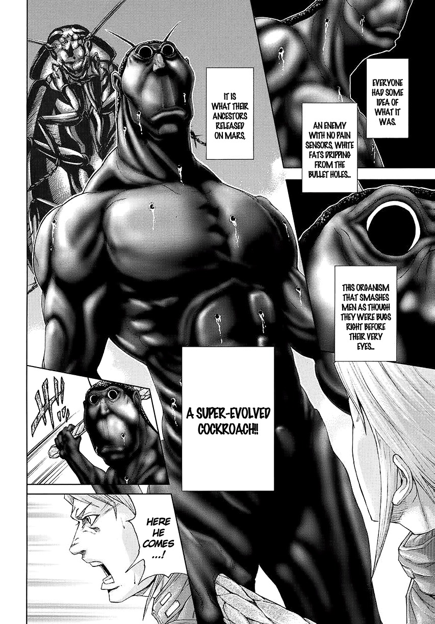 Terra Formars, Chapter 0 image 17